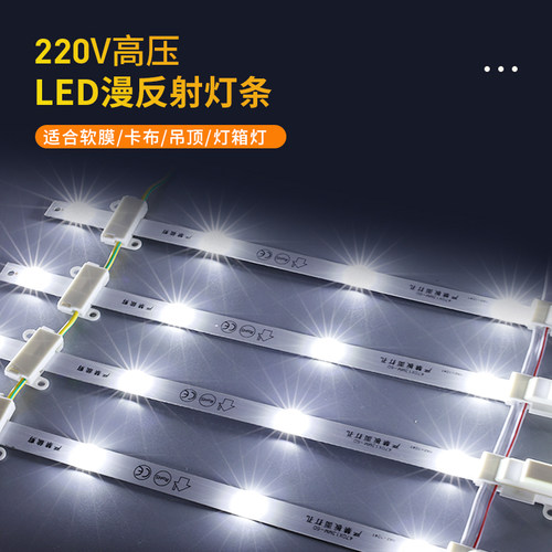 格西德220v无需变压器