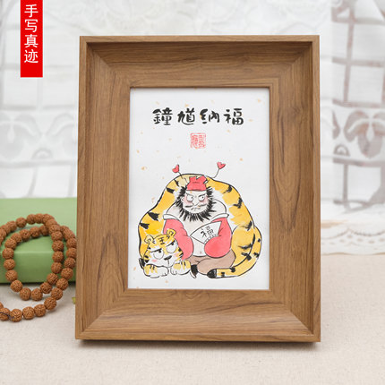 钟馗纳福手绘装饰画实木相框摆台新中式纯手写字画新年摆件礼物