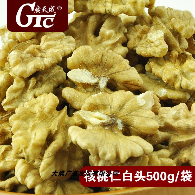 广天成大姚核桃休闲食品核桃仁 500g/袋 零食/坚果/特产 核桃仁 原图主图