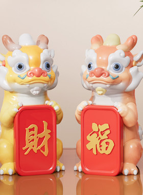 蓝色蜗牛招财纳福龙火龙果摆件工艺品办公室客厅装饰乔迁开业礼品