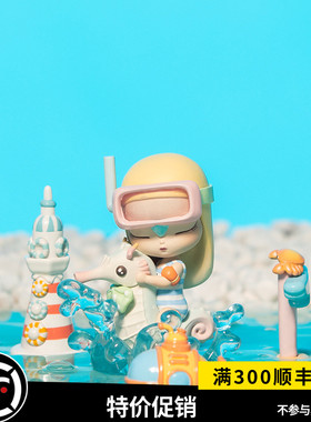 白夜童话礼物特价清仓