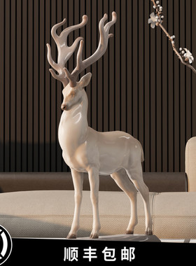 落地摆件艺术家原创设计