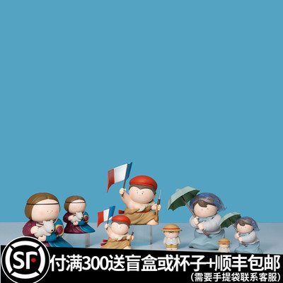 大美术馆生日节日礼物桌面玄关