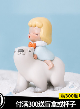 祝福桌面客厅艺术家设计原创