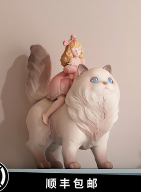 宝丽石礼物桌面客厅艺术家原创