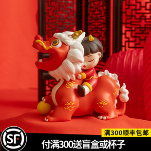 白夜童话原创生肖小灵龙桌面车载摆件春节招财纳福吉祥物祝福礼物