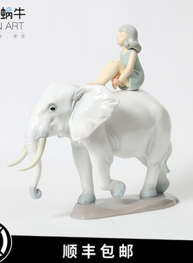 蓝色蜗牛 吉象 摆件饰品家居创意现代简约北欧可爱少女节日礼物