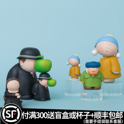 大艺术家大橘子正品戴耳环珍珠少女梵高人类之子手办软装摆件礼物