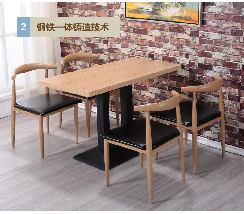 简约快餐桌椅子中式西餐厅经济型长方形吃饭桌子现代洽谈桌椅组合
