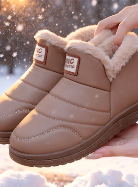 靴子女保暖冬季皮面防水加绒保暖防滑厚底老北京布鞋女妈妈棉鞋女