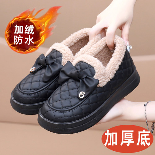 加厚保暖雪地靴女一脚蹬皮面棉鞋
