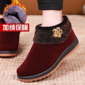 女鞋 冬季 老年人棉鞋 老北京布鞋 女加绒保暖奶奶棉靴软底防滑妈妈鞋