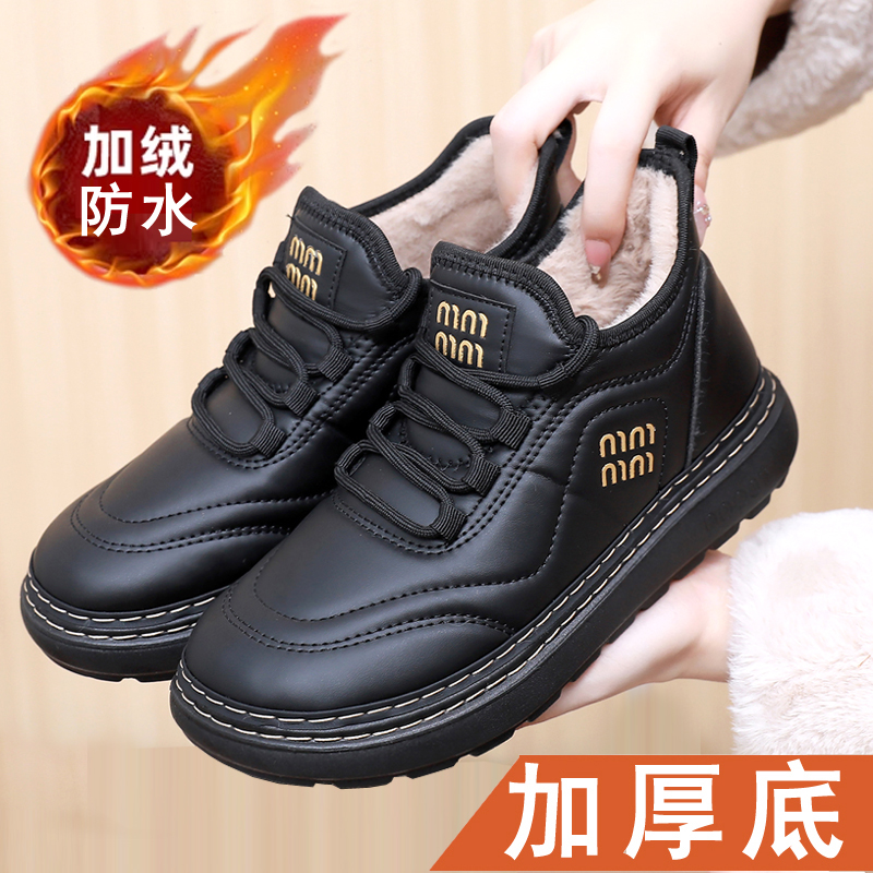 冬季新款老北京布鞋女棉鞋加绒加厚保暖防水皮面防滑雪地靴女厚底