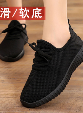 新款老北京布鞋女鞋春季软底防滑女单鞋休闲运动跑步鞋女妈妈鞋