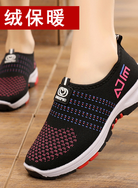 老北京布鞋女鞋春夏季女网鞋休闲鞋女中老年妈妈网面透气女士布鞋