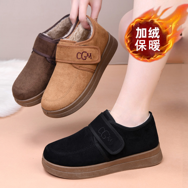 2025新款老北京布鞋女棉鞋加绒保暖棉鞋女冬季加厚中老年妈妈棉鞋
