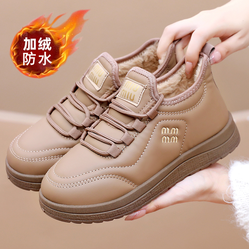 皮面防水加绒保暖棉鞋加绒加厚