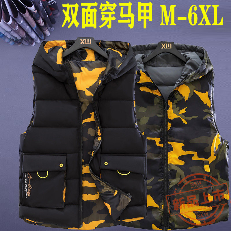 秋冬新款羽绒棉马甲两面穿