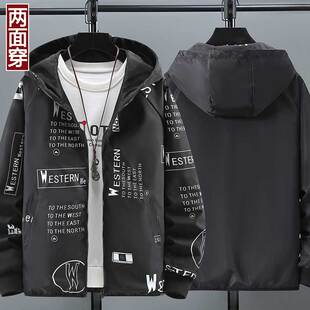 双面穿夹克外套男青少年潮流风衣情侣款时尚修身春秋连帽防风工装