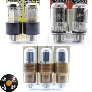 全新美国雷神/GE/喜万年 2050AW 方/圆环黑/霉屏2050电子整流管