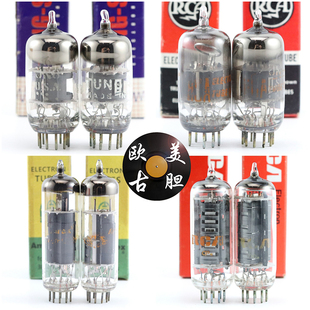 6P4 UY89电子管 6KE8 6CM6 6GY6 6GJ7 6ES8 876C 6AS8 6AF9 6136