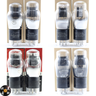 345 全新美国原盒NU 245 D环霉屏加强筋45电子管 Silvertone