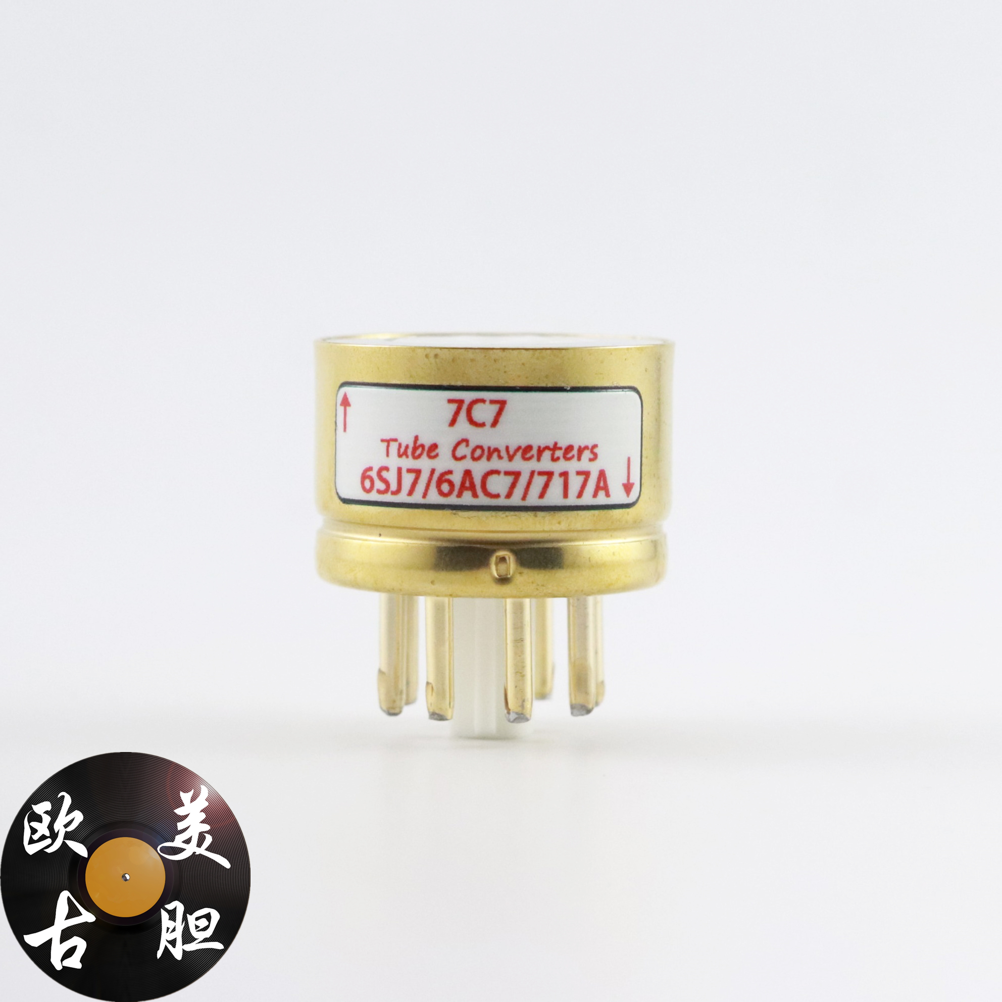 高级定制7C7转6SJ76AC7电子管
