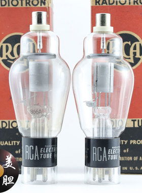 全新美国原盒RCA 866A/VT46A带侧身D环筒屏葫芦866电子汞整流管