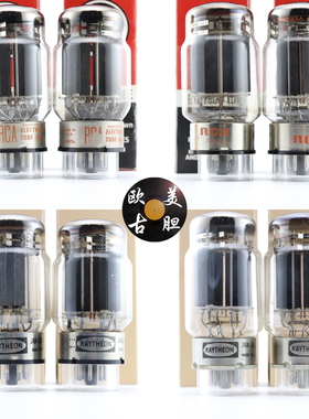 全新美国原盒RCA雷神GE 6336A/6528A/6080/6AS7 双方/圆环电子管