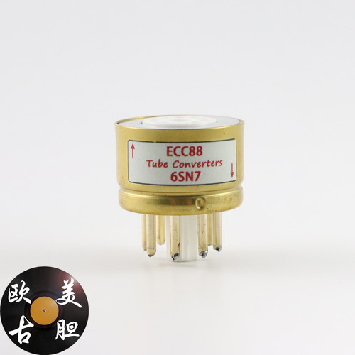 ECC88转6SN7转换座高级定制