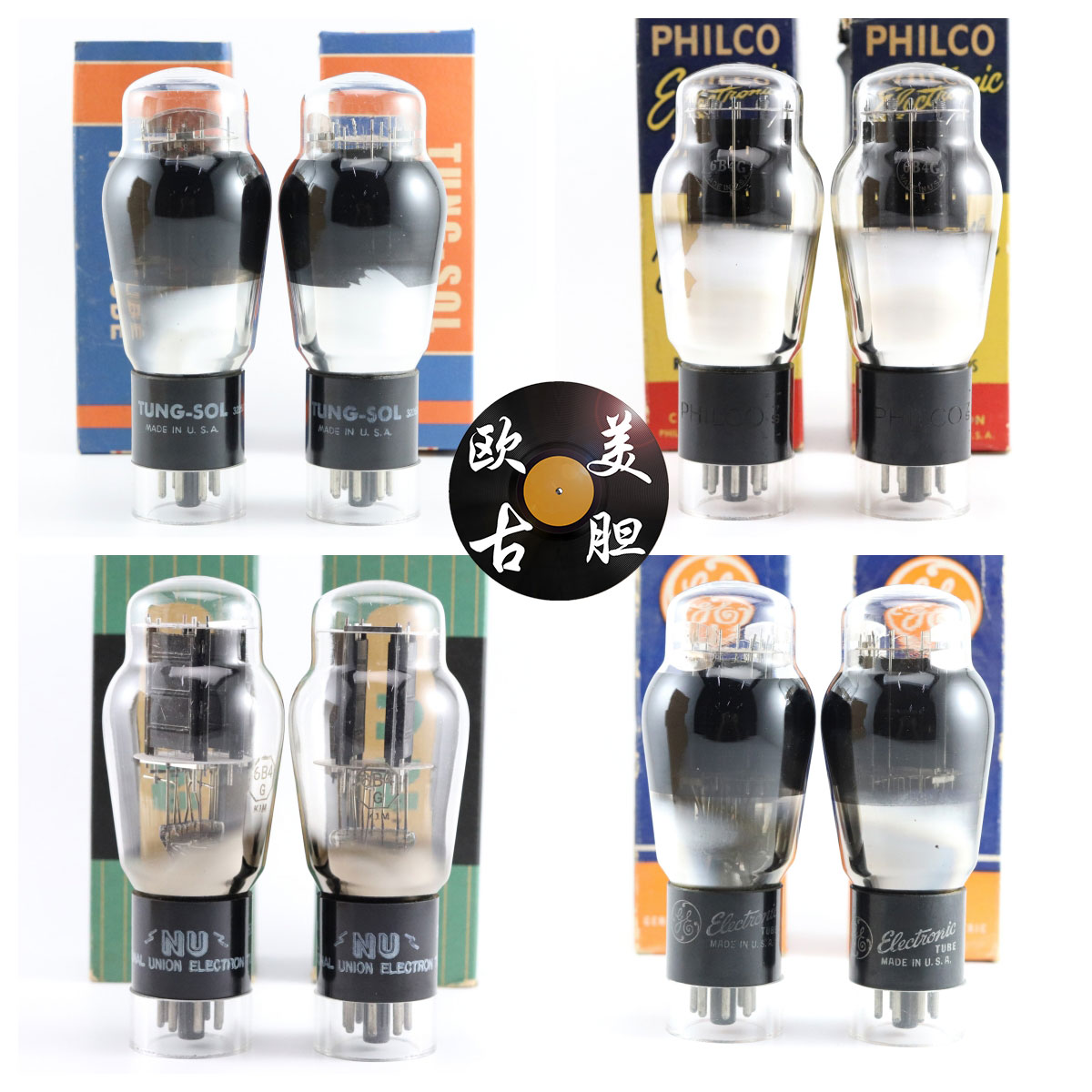 6B4G美国天梭/飞歌/NU/GE电子管
