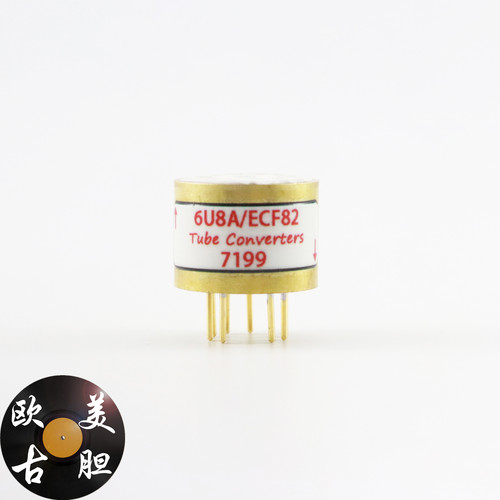 高级定制6U8A/ECF82转7199转换座
