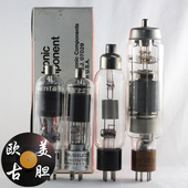 6011 刻字United 美国多品牌 710 878 RCA