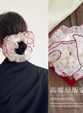 英国goodsquish碎花蕾丝撞色花边发圈小众设计感发饰大肠圈发绳女