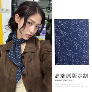 Mf定制 藏蓝色波点丝巾女复古文艺风系脖领巾围巾 韩国ins博主同款