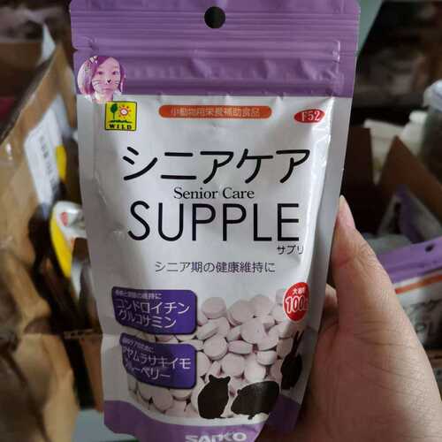 原装日本品高骨骼关节护理丸钙片