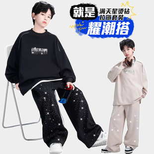 2026新款中大童美式休闲卫衣套装男春季两件套宽松潮牌高级感炸街