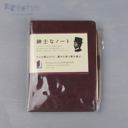 日本正品 笔记本文具 APICA 绅士记事本 复古本子 精装 A6 B7