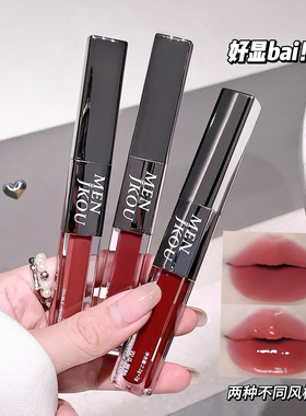 双头唇釉镜面唇泥水光唇油不沾杯防水不掉色哑光口红打底唇彩正品