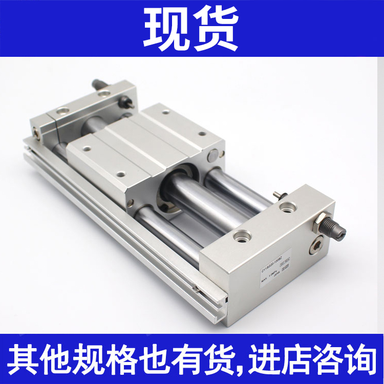 气缸CDY1S20H CDY1S15H-50Z-100Z-150Z-200Z-250Z-300Z-350Z BZ