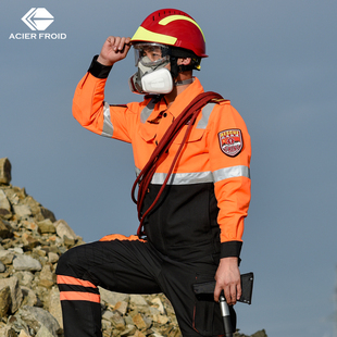 朗森凯新款抢险应急救援服套装蓝天救援队服耐磨加厚消防备勤服