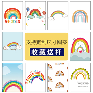 彩虹布帘 卧室卫生间家用隔断帘厨房隔油烟免打孔帘子挂帘2021新款