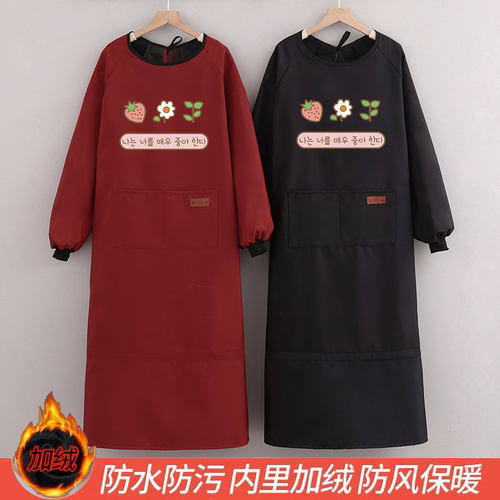 加长加绒加厚反穿罩衣围裙女防水防油外穿夜市摆摊工作服定制logo