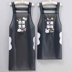 新款TPU厨房家用防水防油防污擦洗餐饮海鲜点专用店铺工作服定制