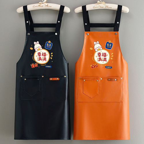 围裙拓系皮革防水防脏简约