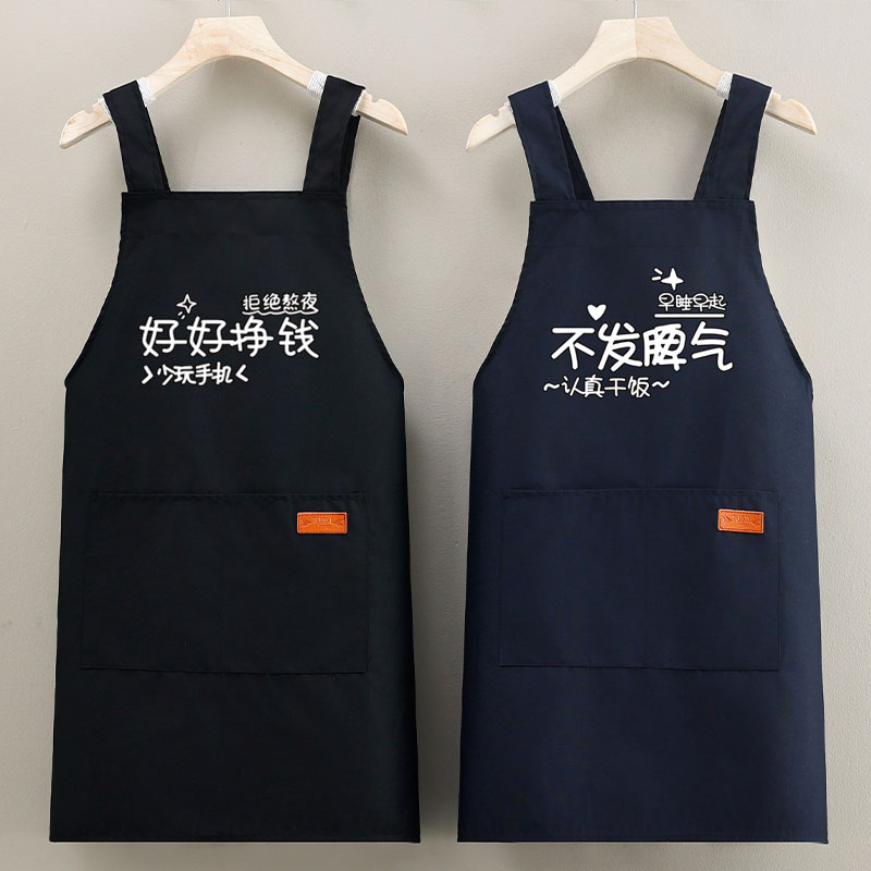 韩版免绑交叉带帆布厨房家用高颜值时尚工作服男女穿脱方便耐磨