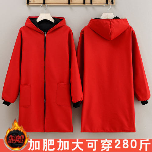 网红款加肥加绒冬季胖人260斤罩衣长袖围裙防油污耐脏上班工作服