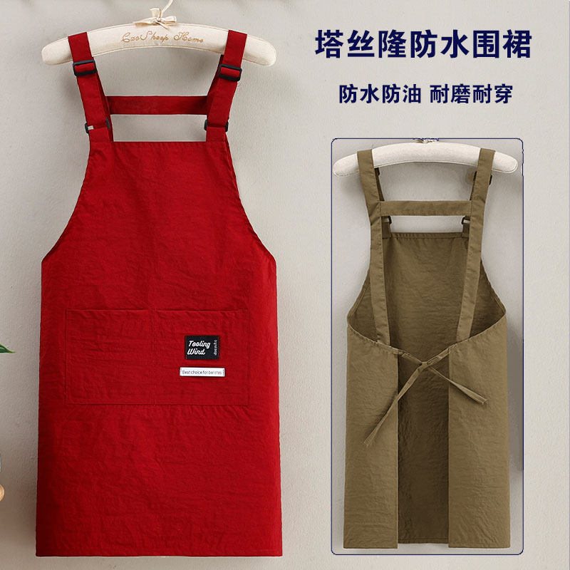 新款塔丝隆面料小个子大口袋厨房围裙防泼水做饭工作围腰耐脏背带
