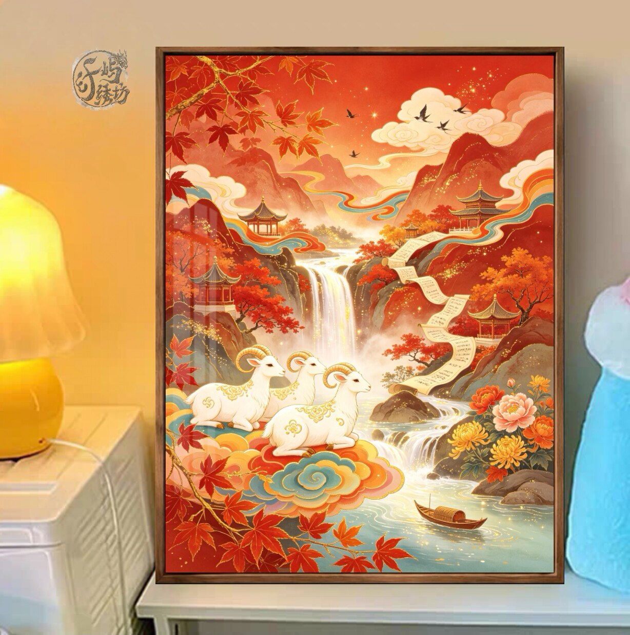 国风庭院山水十字绣新款原创吉祥羊年喜庆线绣客厅玄关diy手工绣