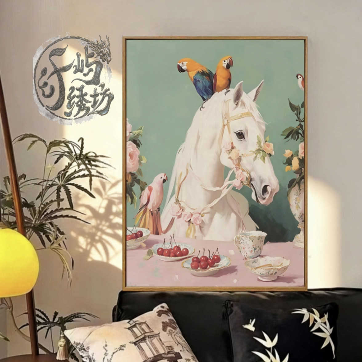 北欧创意骏马十字绣新款高级感ins文艺风线绣客厅玄关手工diy刺绣